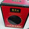 张宝山铁棍山药黑芝麻饼干128g*3盒 薄饼办公室休闲零食独立包装香酥饼 实拍图