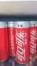 可口可乐（Coca-Cola）健怡汽水 碳酸饮料 330ml*24罐 整箱装 新老包装随机发货 实拍图
