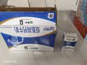蒙牛低脂高钙牛奶 250ml*16盒 早餐伴侣健身减脂 送礼优选送礼礼盒 实拍图