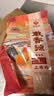 徽香源符离集烧鸡宿州特产整只土麻鸡650g熟食即食下酒非扒鸡中秋节送礼 实拍图