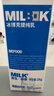 必如冰博克牛奶提纯乳低温牛奶1kg*1 芝士口感鲜奶6.2g优质蛋白鲜牛奶 实拍图