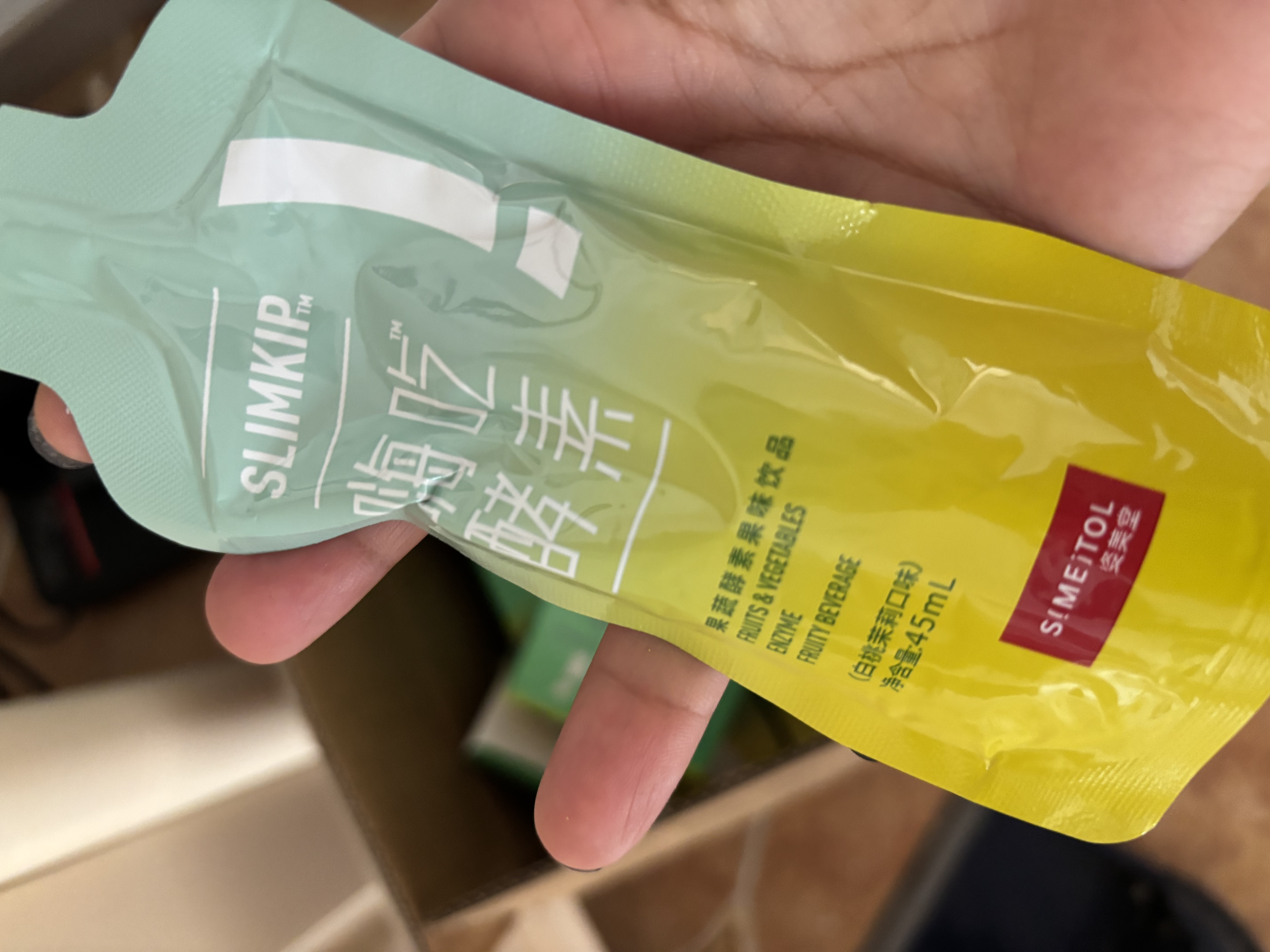姿美堂（SIMEITOL）嗨吃酵素饮植物果蔬水果原液梅益生菌饮料白芸豆阻断10盒装315*10 实拍图