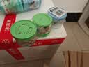 西兰空气清新剂柠檬2盒+茉莉1盒固体香薰厕所卫生间除臭除异味芳香剂 实拍图