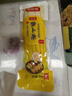稻稻熊寿司萝卜条210g紫菜包饭材料食材配料日式大根条酸甜调味 实拍图