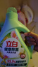 立白健康除菌天然洗衣液12斤手洗机洗15分钟快洗除螨抑菌祛味去渍 实拍图