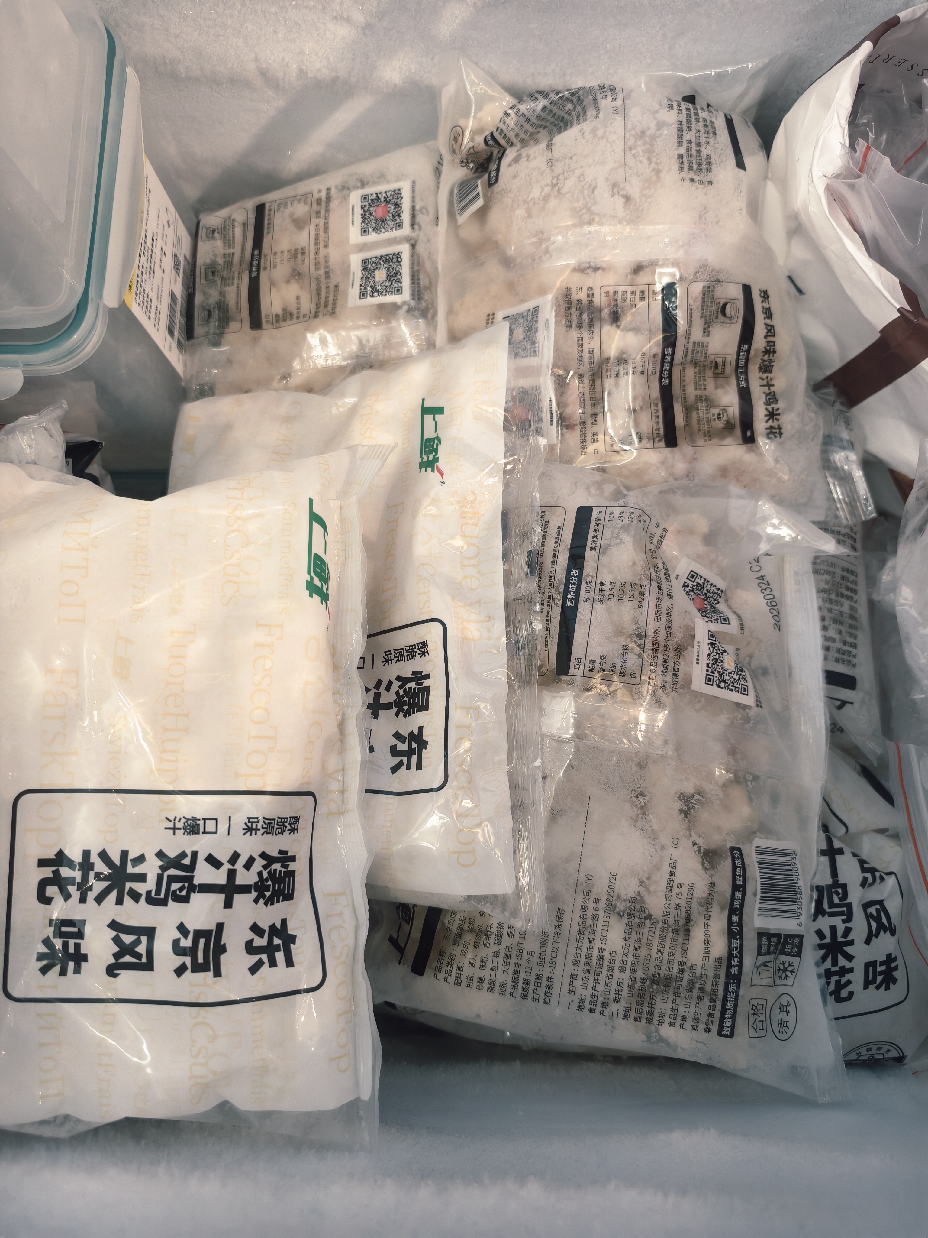上鲜爆汁鸡米花 净重6斤 盐酥鸡鸡肉儿童早餐炸鸡块空气炸锅源头直发 实拍图