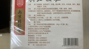 5盒装[乐家老铺] 南京同仁堂 排石颗粒20g*10袋/盒 实拍图
