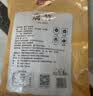 富昌 腐竹618g  手工黄豆制品特产干货腐竹素肉炒菜凉拌火锅材料 实拍图