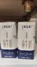 蒙牛特仑苏纯牛奶全脂灭菌乳利乐钻200mL*10盒 早餐奶 实拍图