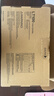联想（Lenovo）LT100双支装黑色原装墨粉盒 领像耗材（适用于L100/M100/M101/M102/M1520/M1688系列产品） 实拍图