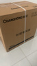 长虹（CHANGHONG）电风扇家用七叶轻音立式落地扇台式桌面小风扇大风量节能摇头宿舍低噪台地两用电扇FS-LJ301 实拍图