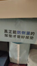 HONEYCARE好命家宠物尿垫猫狗尿片 训导防漏尿布 加厚狗狗厕所垫M码45*60cm 实拍图