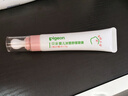 贝亲（Pigeon）婴幼儿冰感舒缓凝露15g止痒褪红消包户外专用敏肌适用含桃叶精华 实拍图