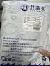 赶海弟 五星4A墨鱼干500g淡晒北海特产 火锅食材 南北干货 源头直发包邮 实拍图
