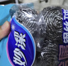 妙洁 净缝钢丝球 12只装 紧密钢丝圈易贴表面 厨房灶台洗碗去污耐用 实拍图
