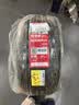 朝阳轮胎 汽车轮胎 245/45R18 100W C66 ZRT 防爆胎适配宝马5系/奔驰E 实拍图