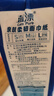 蓝漂抽纸悬挂式4层270抽*1提卫生纸巾餐巾面巾纸抽厕纸擦手家用加厚 实拍图