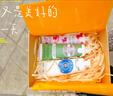 欧舒丹【七夕礼物】护手霜礼盒3支装滋润生日礼物送男女友(香型随机) 实拍图