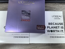 欧莱雅玻色因3.0安瓶面膜含赠到手15片补水修护护肤品七夕礼物 实拍图