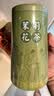 春上早特级茉莉花茶2026新茶精选独芽飘雪浓香型高端茉莉毛尖送礼盒125g 实拍图