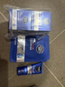 妮维雅（NIVEA）男士护肤品深层滋润补水水活深润霜50g*2保湿面霜送男友七夕礼物 实拍图