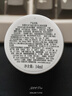 科颜氏（Kiehl's）科颜氏亚马逊白泥毛孔清洁面膜14ml 实拍图