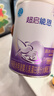 雀巢（Nestle）超启能恩1段 婴幼儿乳蛋白部分水解配方食品0-12个月适用380g*1罐 实拍图