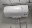 美的（Midea）【租房优选】60升电热水器2000W家用出租屋节能抑菌安全防电墙F60-20F1(H) 实拍图