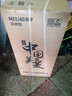 美菱（MeiLing）茶吧机 京菱系列 家用饮水机遥控智能【双温双显双出水口】下置水桶全自动立式泡茶机MY-C919  实拍图