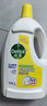 滴露（Dettol）衣物消毒液除菌柠檬3L 99.9%杀菌除螨内衣裤衣服消毒水配洗衣液 实拍图