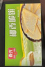 春光食品 海南特产 椰香薄饼300g 薄脆椰子饼干 休闲零食 独立小包装 实拍图