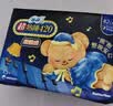 苏菲【新国标】王曼昱同款超熟睡清新抑菌Ag+夜用卫生巾420mm12片 实拍图