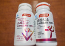 汤臣倍健女士多种复合维生素b族b12b6烟酰胺vced3钙补铁叶酸泛酸120片礼盒 实拍图