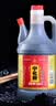 宁化府益源庆 精酿老醋5度850ml【山西醋 酿造食醋】家用食醋炒菜调味料 实拍图