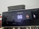 美的（Midea）【行业爆款】意式半自动咖啡机冷热双萃研磨一体机小型全自动家用送礼物磨豆机可打奶泡MA-GE5110 实拍图