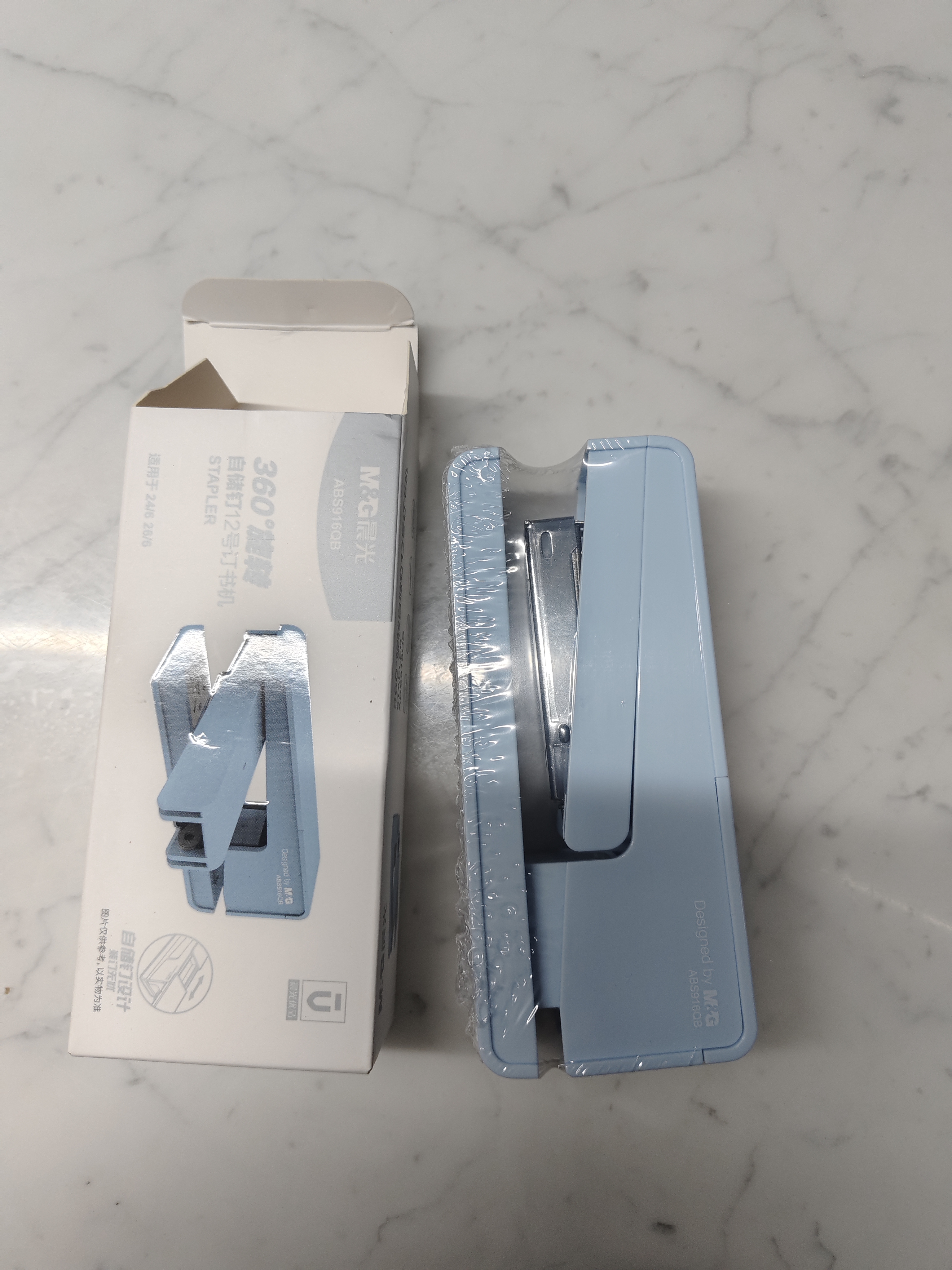 晨光（M&G）12#可旋转订书机 360°摇头储钉订书器 临时装订可订中缝装订器 学生专用办公用品 蓝ABS916QB 实拍图