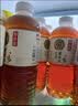元气森林【好自在】 红豆薏米水900mL*12整箱 量贩装（新老包装随机发货） 实拍图