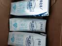 蒙牛特仑苏脱脂纯牛奶250ml*16盒 健身减脂 送礼优选礼盒装 实拍图
