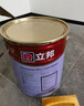 立邦乳胶漆涂料京雅居墙漆高倍防霉抗甲醛净味五合一套装15L/约21kg 实拍图