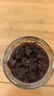 仲景 香菇酱原味230g+香辣230g 拌饭拌面夹馍下饭菜蘑菇调味酱 实拍图