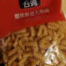 公鸡意大利面螺旋面500g*4袋土耳其进口低脂减脂杜兰小麦早餐必备 实拍图