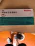 【原研进口】希德 枸橼酸坦度螺酮片 10mg*42片/盒 实拍图