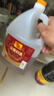 千禾 花雕料酒10度1.75L 花雕酒 炒烧炖煮 去腥解膻 黄酒 家庭装 实拍图