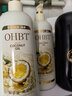 澳白汀（OHBT）角蛋白护发素800ml修复干枯毛躁烫染受损改善头发膜柔顺光泽男女 实拍图