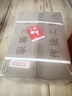 塔牌 陶坛花雕三年 半干型 绍兴黄酒 1.5L*6坛 整箱装 加饭酒 手酿 实拍图
