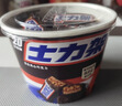 士力架花生夹心巧克力 碗装20条400g 休闲零食 糖果 送礼物 随机包装 实拍图