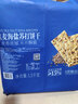 Aji黑麦海盐苏打饼干1.5kg/袋 早餐 礼品 端午节团购送礼 粗粮 实拍图