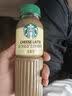 星巴克（Starbucks）星选 即饮咖啡 芝士奶香拿铁 270ml*6瓶 瓶装咖啡饮料低脂肪 实拍图