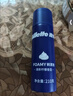 吉列剃须泡沫 清新柠檬型210g 剃须膏剃须啫喱剃刮胡须刀手动 非刀头男士京东自营旗舰非吉利 实拍图