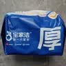 宝家洁 静电除尘纸105片一次性拖布吸尘纸白色3包 实拍图